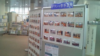 NEC_0488.jpg